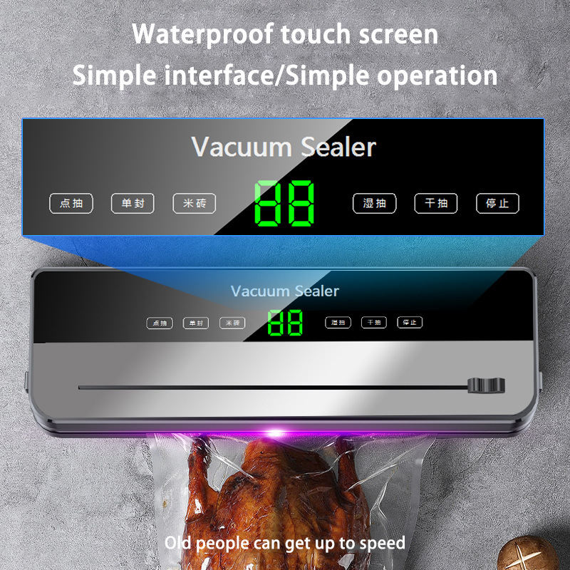 Multifunctional Vacuum Sealing Machine